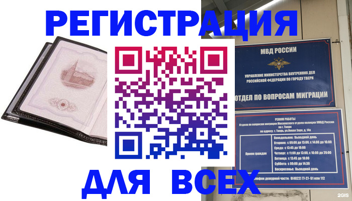 форма 3 в Медногорске